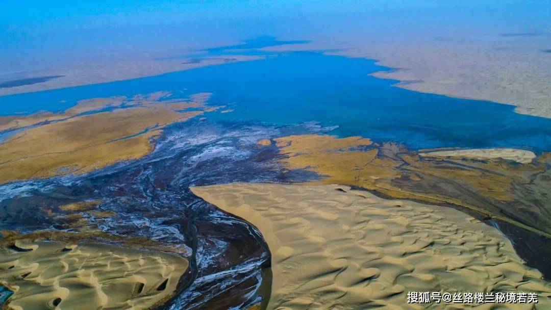 5·19中国旅游日 | "云打卡" 若羌13处风景,你最爱哪一处?