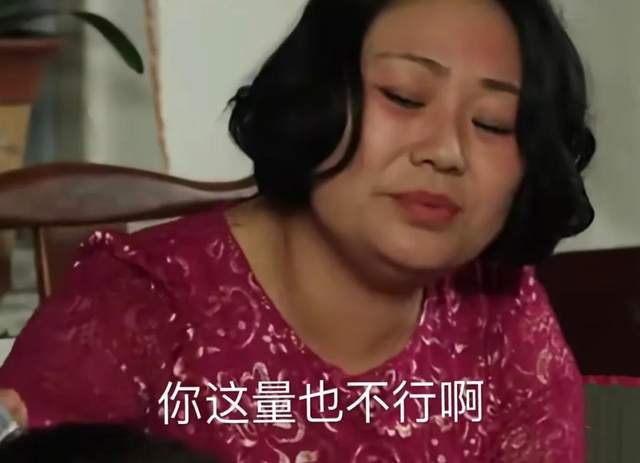 东北的女性有多豪爽,看了就知道_女人