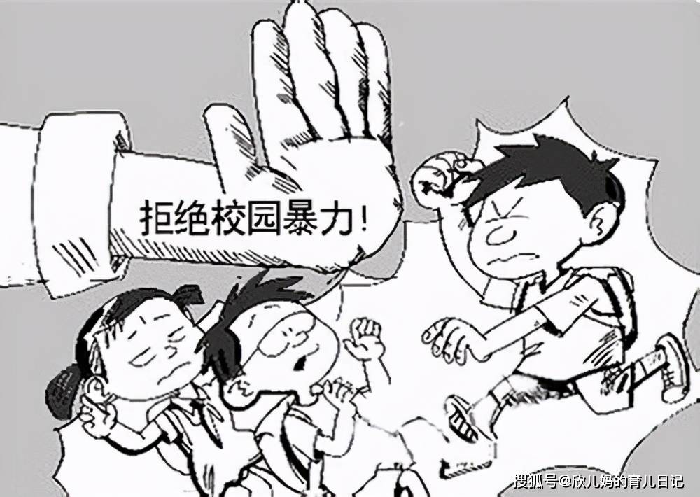 校园暴力又来袭!女儿被用鞋底抽耳光,网友:女孩不能教育得太乖