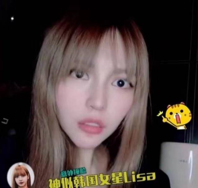 原创罗志祥女友周扬青撞脸lisa,塑料韩语惊呆网友,小猪真是好福气