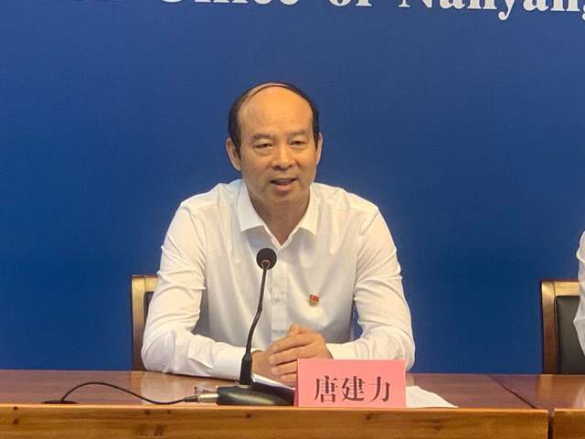 实录|南阳市深化改革工作新闻发布会_万洪志