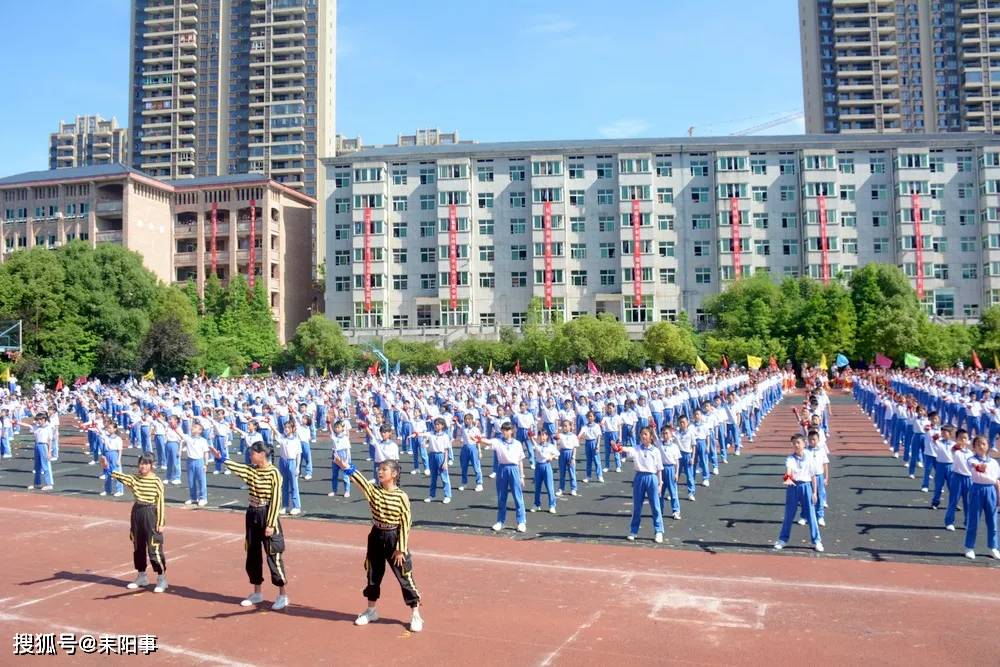 耒阳正源学校第13届小学生运动会隆重开幕