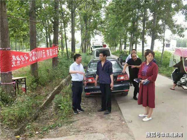 镇平县老庄镇:坚持四个转变 吹响秸秆禁烧冲锋号
