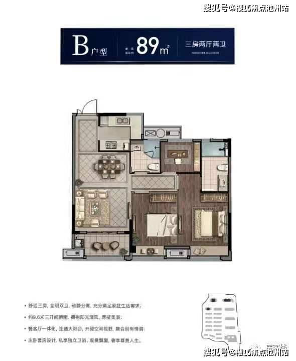 【官网】嘉兴海宁【洛塘滨河郡】售楼处24小时电话是多少?