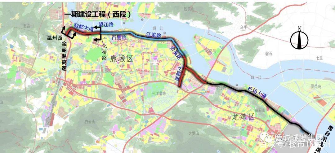 焦点!温州市区沿江快速路西段明确以"高架 长地道"形式建设!