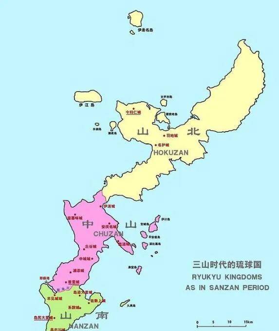 原创曾是清朝藩属国的"琉球",为何会变成了日本的"冲绳县"