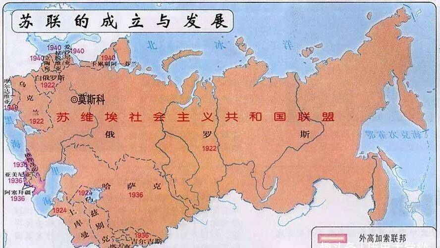 上图_ 苏联地图