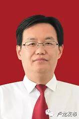 决定任命:  于忠林为卢龙县人民政府副县长,代理县长;  袁宇为卢龙县