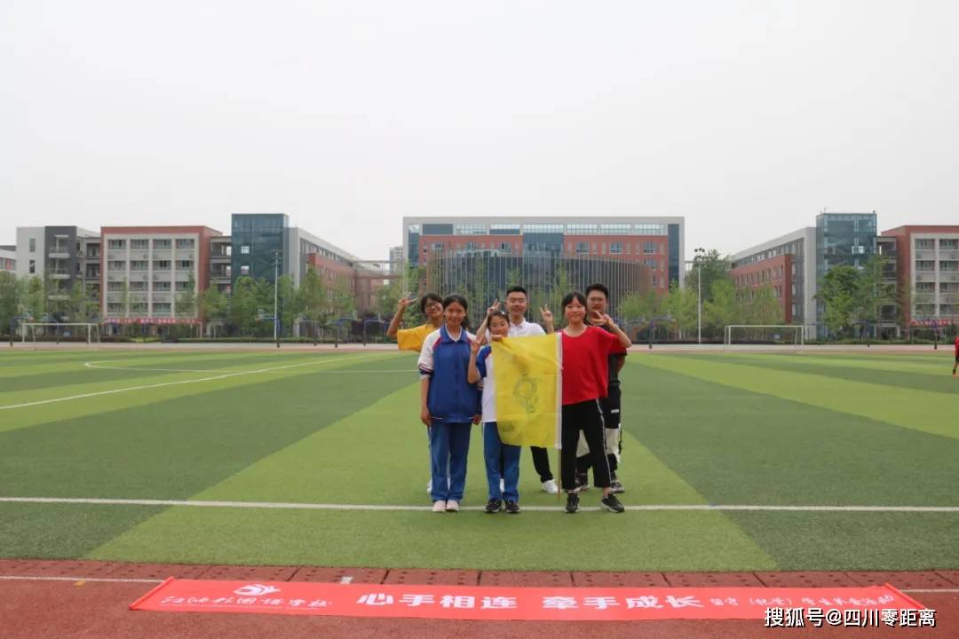 爱在江外携爱同行江油外国语学校初中部留守托管学生关爱活动