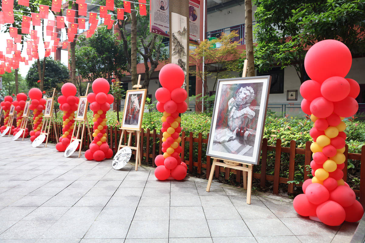 重庆富力南开小学开展童心向党系列活动为党的百年华诞献礼