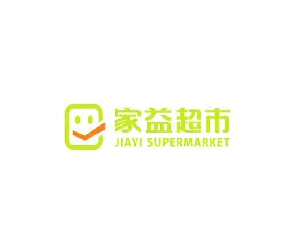50张超市商场百货logo设计!