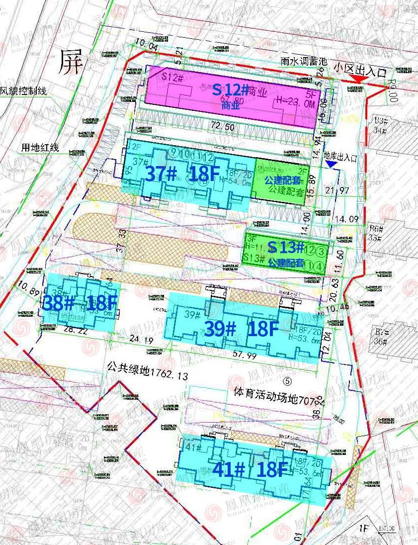 鹿泉区六街村改造部分地块规划公示 拟建4栋住宅