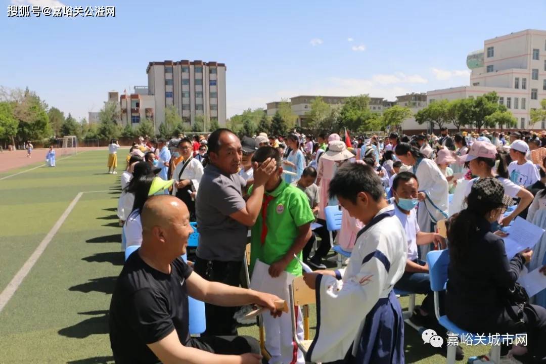 嘉峪关市逸夫小学庆六一活动暨