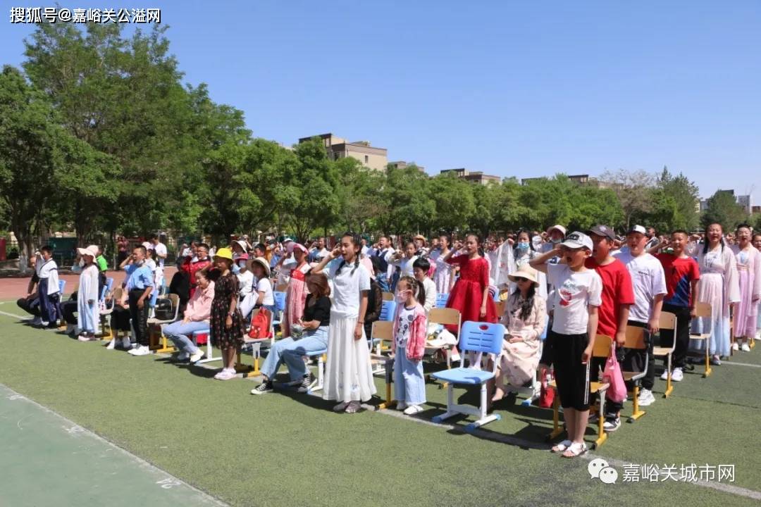 嘉峪关市逸夫小学庆六一活动暨