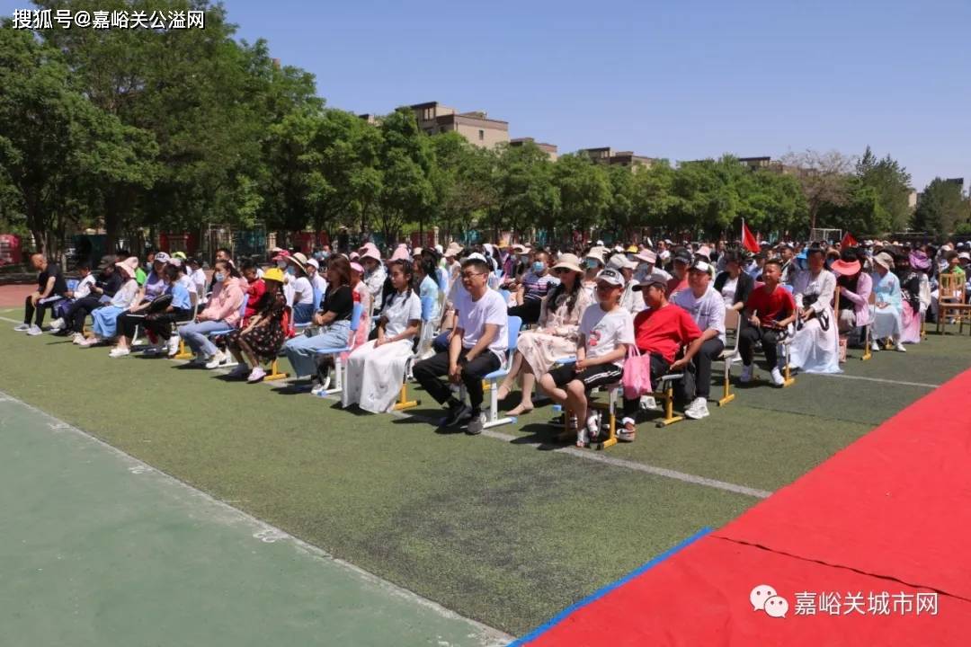 嘉峪关市逸夫小学庆六一活动暨