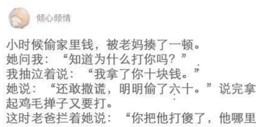 这样上厕所手机就不会掉了哈哈哈哈哈哈哈你可真是个小天才