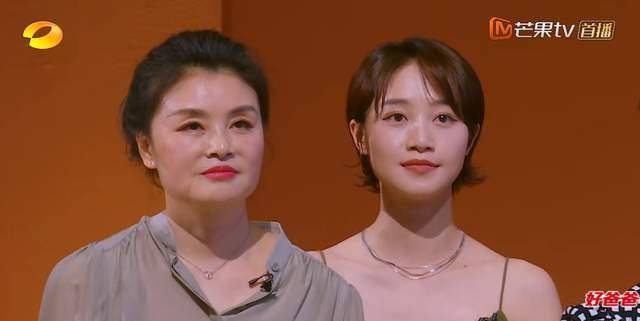 蓝盈莹带妈妈上综艺首轮淘汰,娱乐圈的母凭女贵,太现实了