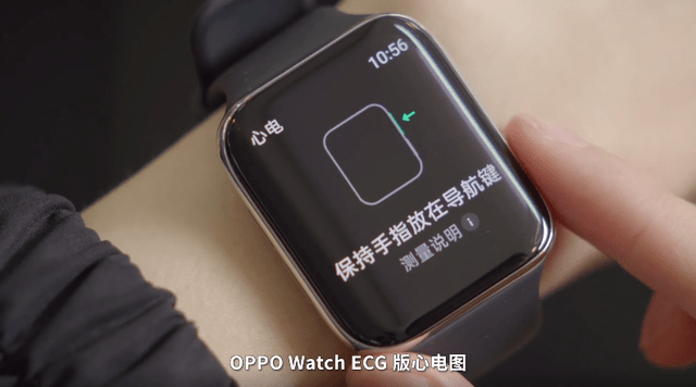 oppo watch1代,oppowatch2代 oppo watch体验分享:一代已经很智能,下一代还有更多惊喜?