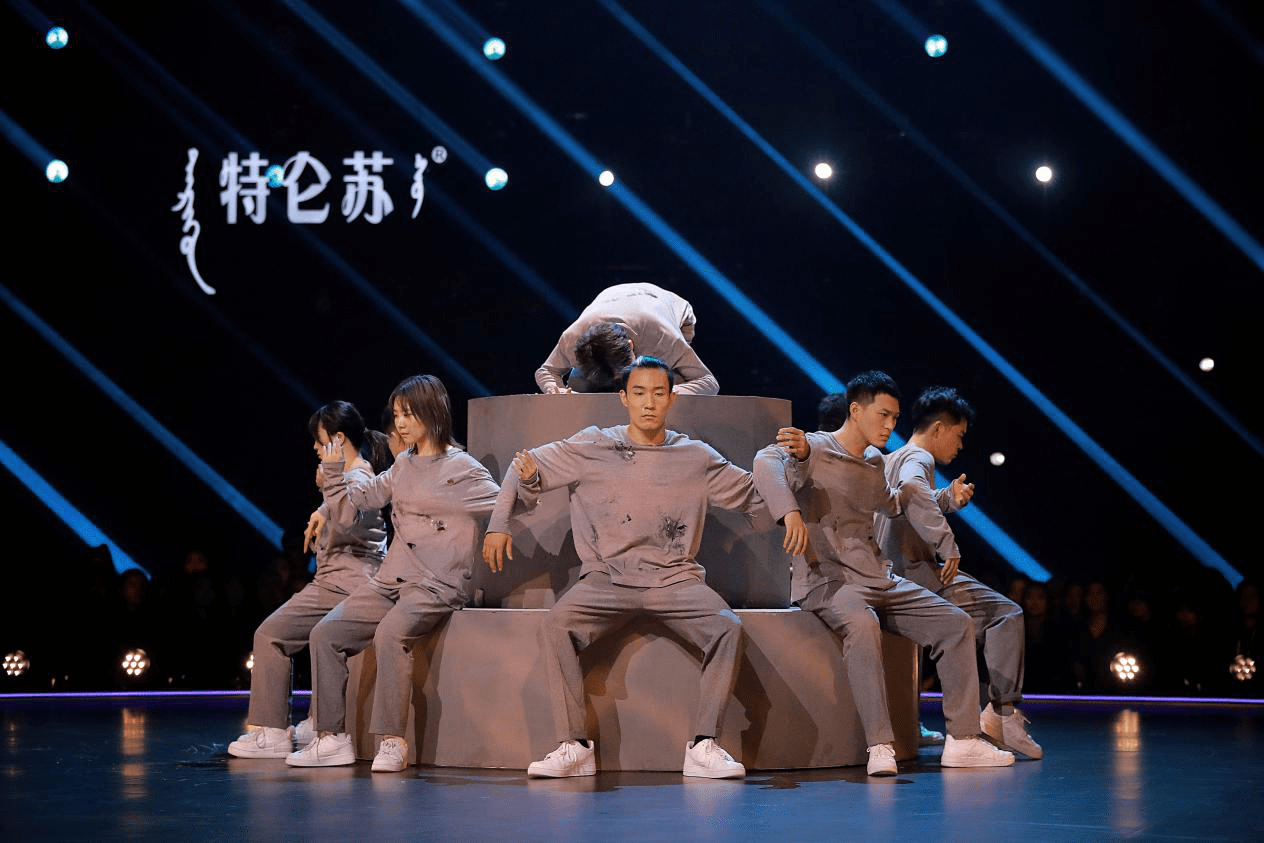 舞蹈风暴第二季全新赛制谢欣假发长裙首次挑战拉丁舞
