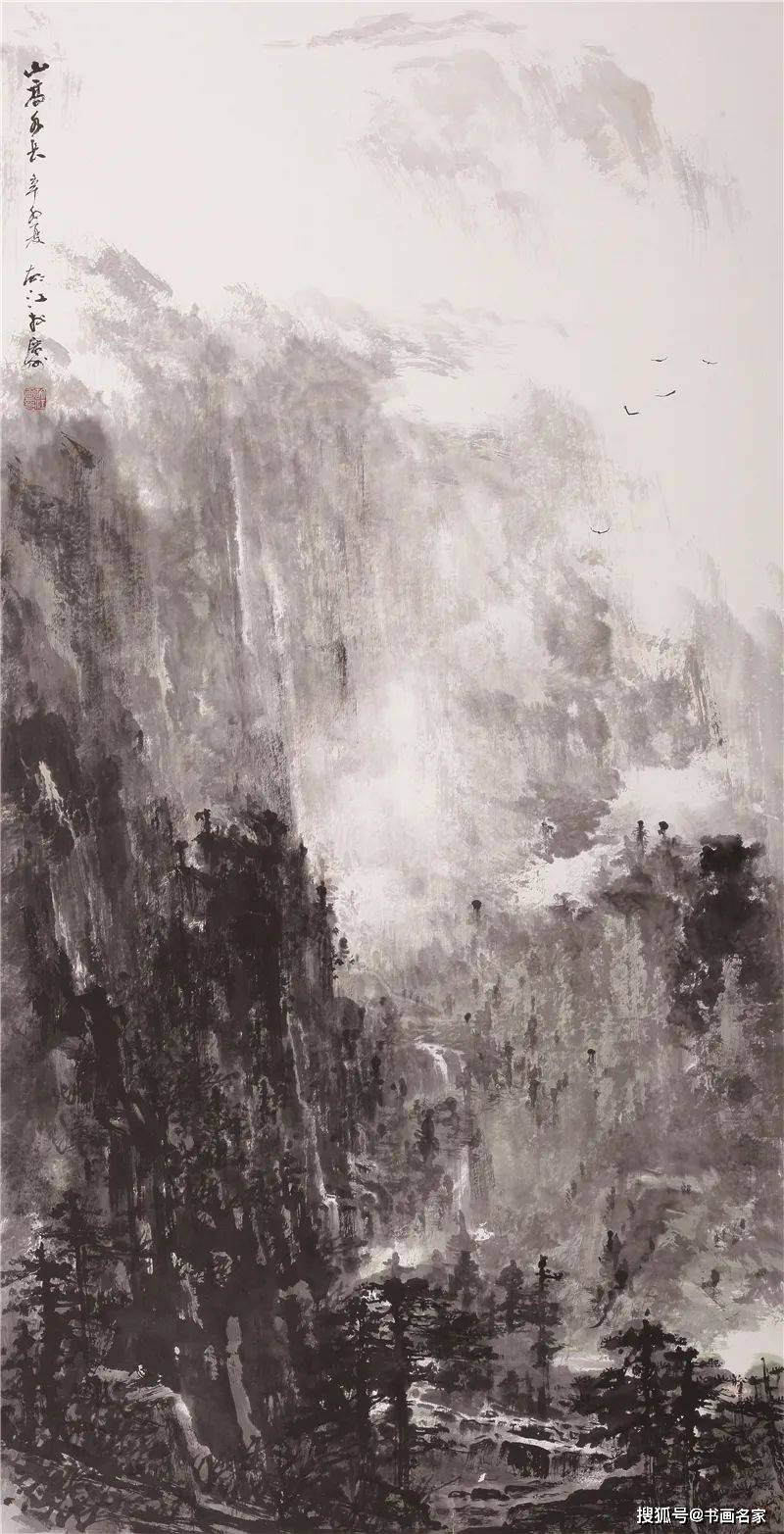 「艺术中国」——胡江的山水画