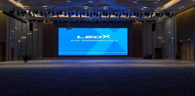 leox小间距led显示屏广州埔国际会议中心应用案例