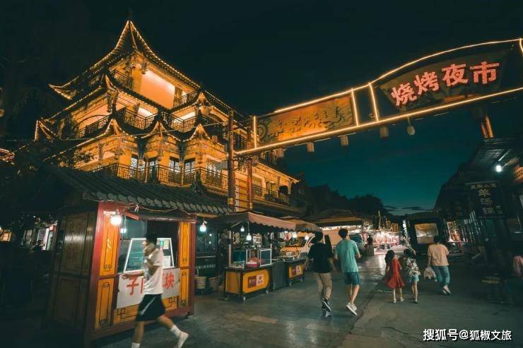 小镇漫游 | 彝人古镇:赴滇中翡翠 品一场人间烟火