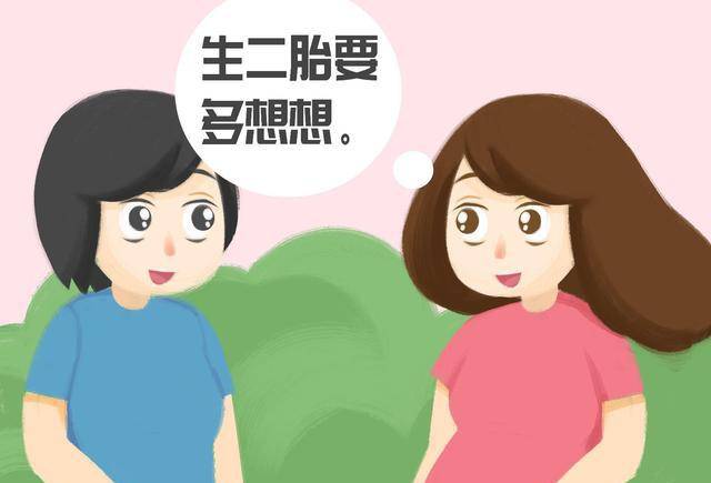 原创奶奶那辈人敢生那么多孩子,现在连二胎都不敢生?经济只是一部分