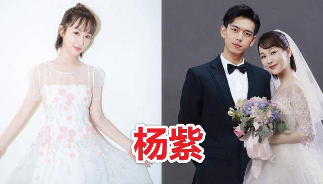 鞠婧祎穿婚纱,杨紫穿婚纱,看到虞书欣穿婚纱:心脏暴击