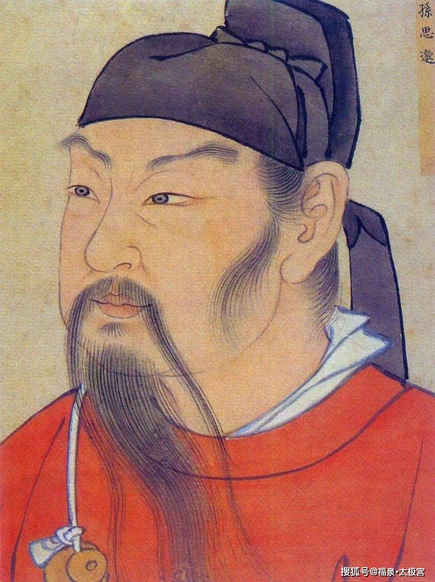 其生于西魏文帝元宝炬大统七年(公元541年.