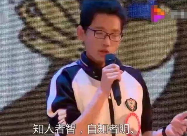 衡水张锡锋的演讲,一句竭斯底的玩笑"我就是一头