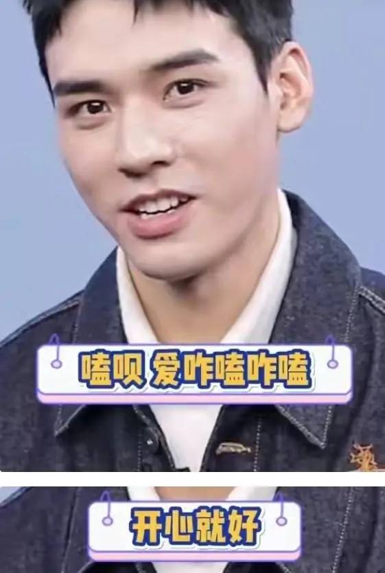 原创"最受欢迎荧幕cp"新鲜出炉,周也马闻远上榜,浪浪钉排名太意外
