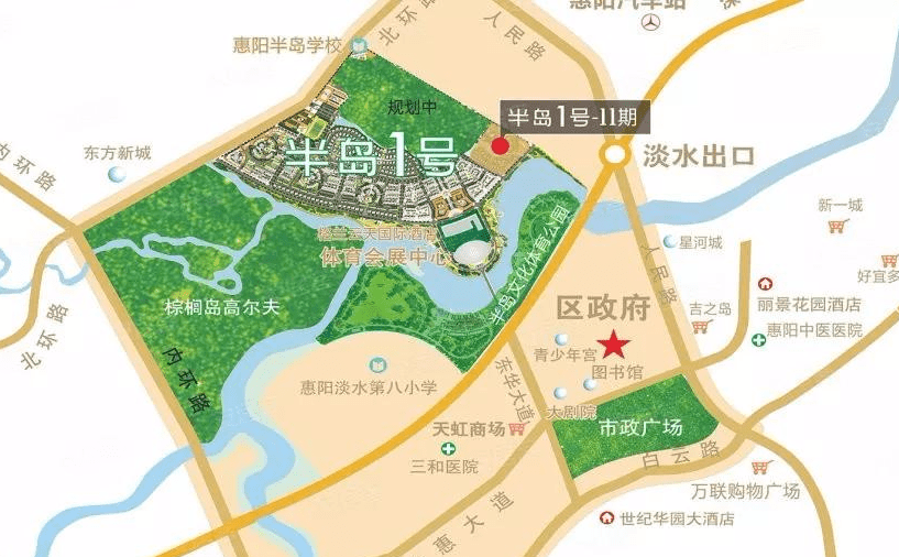 今天去看房,和大家谈谈我的个人感受_惠阳区