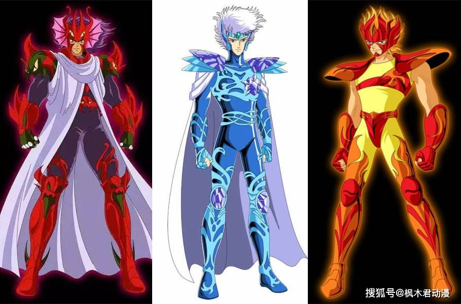 圣斗士星矢:存在于ss时代这4类铠甲,最常被误认为是"圣衣"!