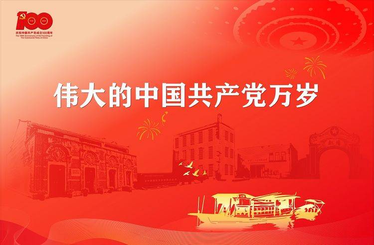 浐灞第十二小学开展"从小学党史,永远跟党走"红领巾讲