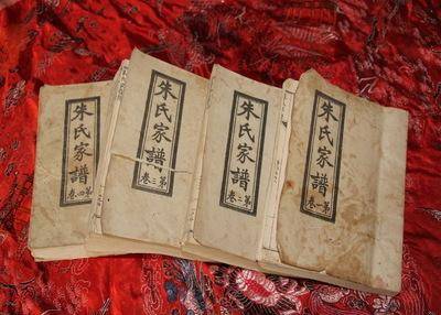 朱元璋"真人"画像现身河南,朱氏后代保存600年,现已自愿上交