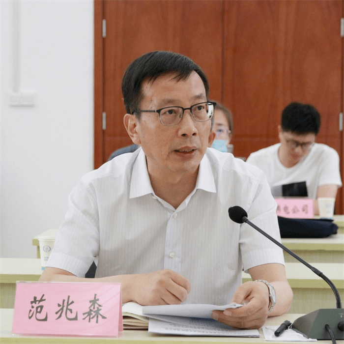 市委常委,副市长范兆森 再安排再部署我市森林草原防灭火工作范兆森