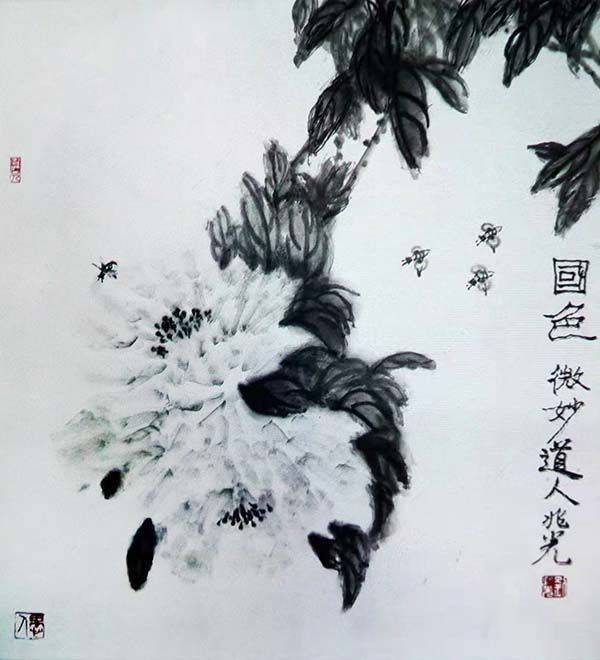 《中国书画名人档案《法国卢浮宫中国书画名家邀请展精品集》等.