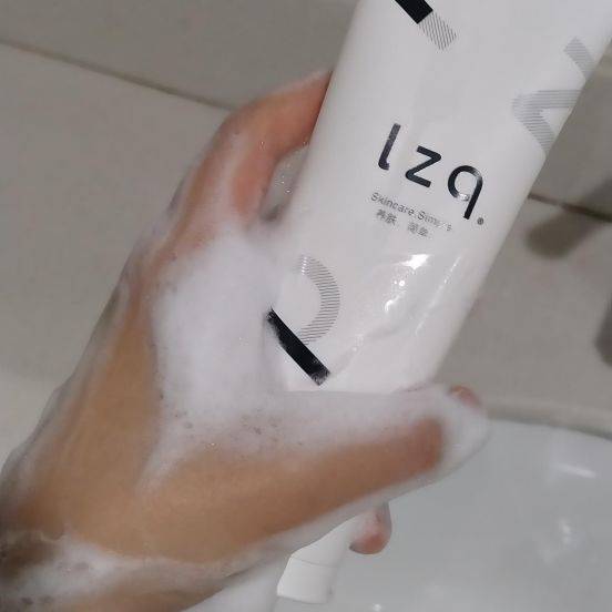 lzq虾青素洗面奶