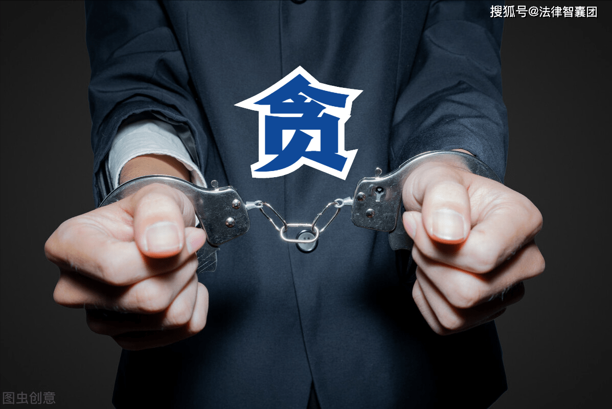 畏罪自杀,可以逃避法律制裁吗?人死了就不再追究责任吗?