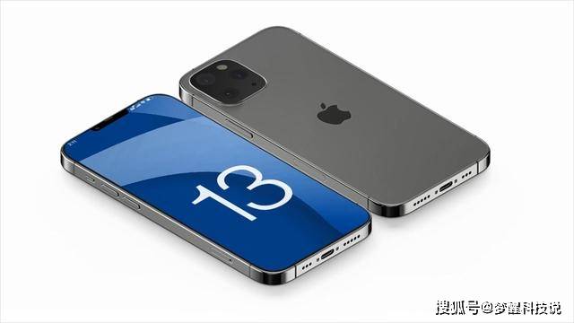 iphone13promax概念机:最大的硬伤还是刘海,劝你不如买iphone12