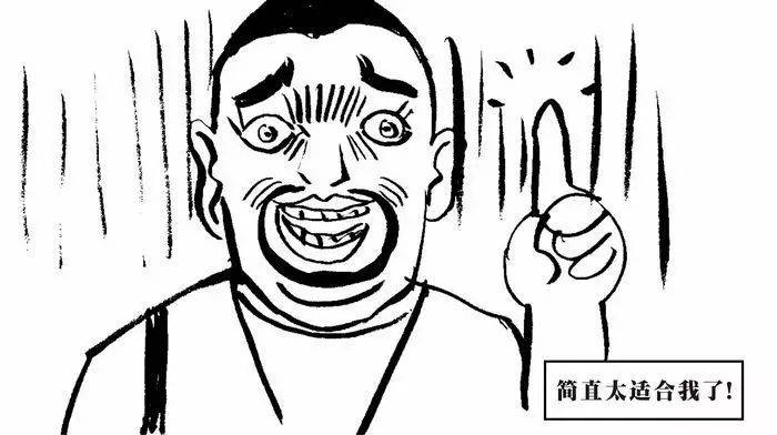 原创男生的这些不卫生行为,一个比一个无语!网友:哭笑不得