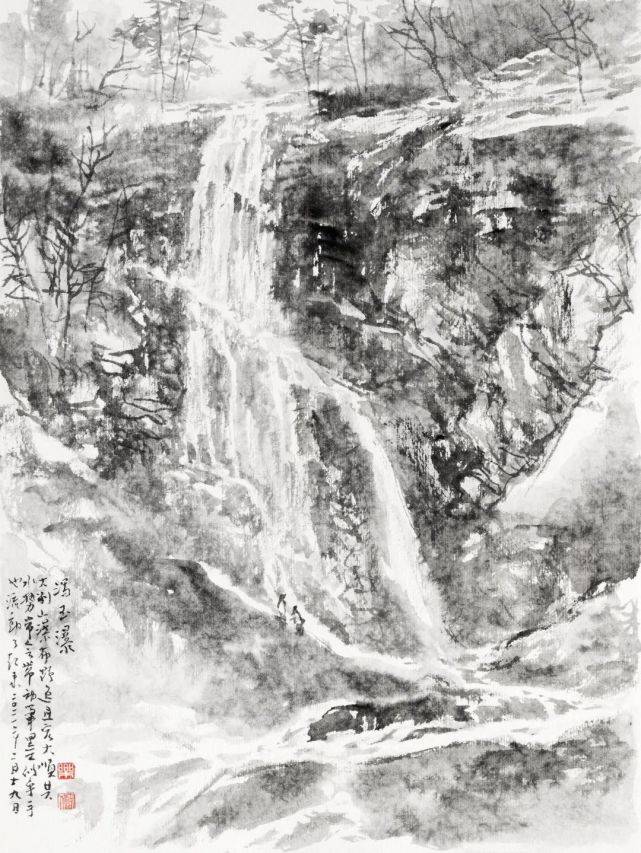 乐震文临摹作品