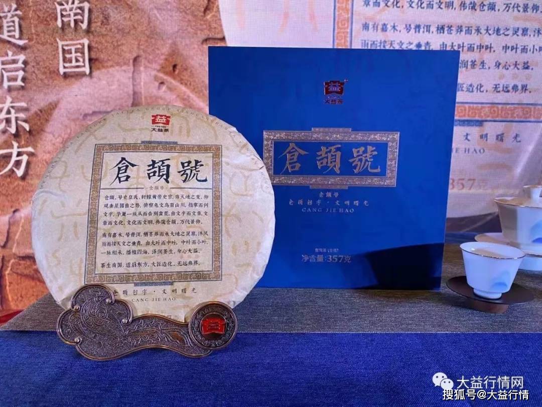 做个小推测——仓颉号风评必然两极分化