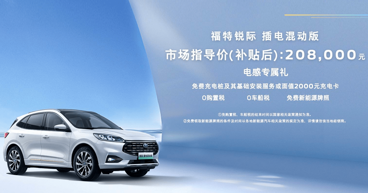 林肯汽车suv7座报价_传祺suv7座报价及图片_福特SUV7座报价