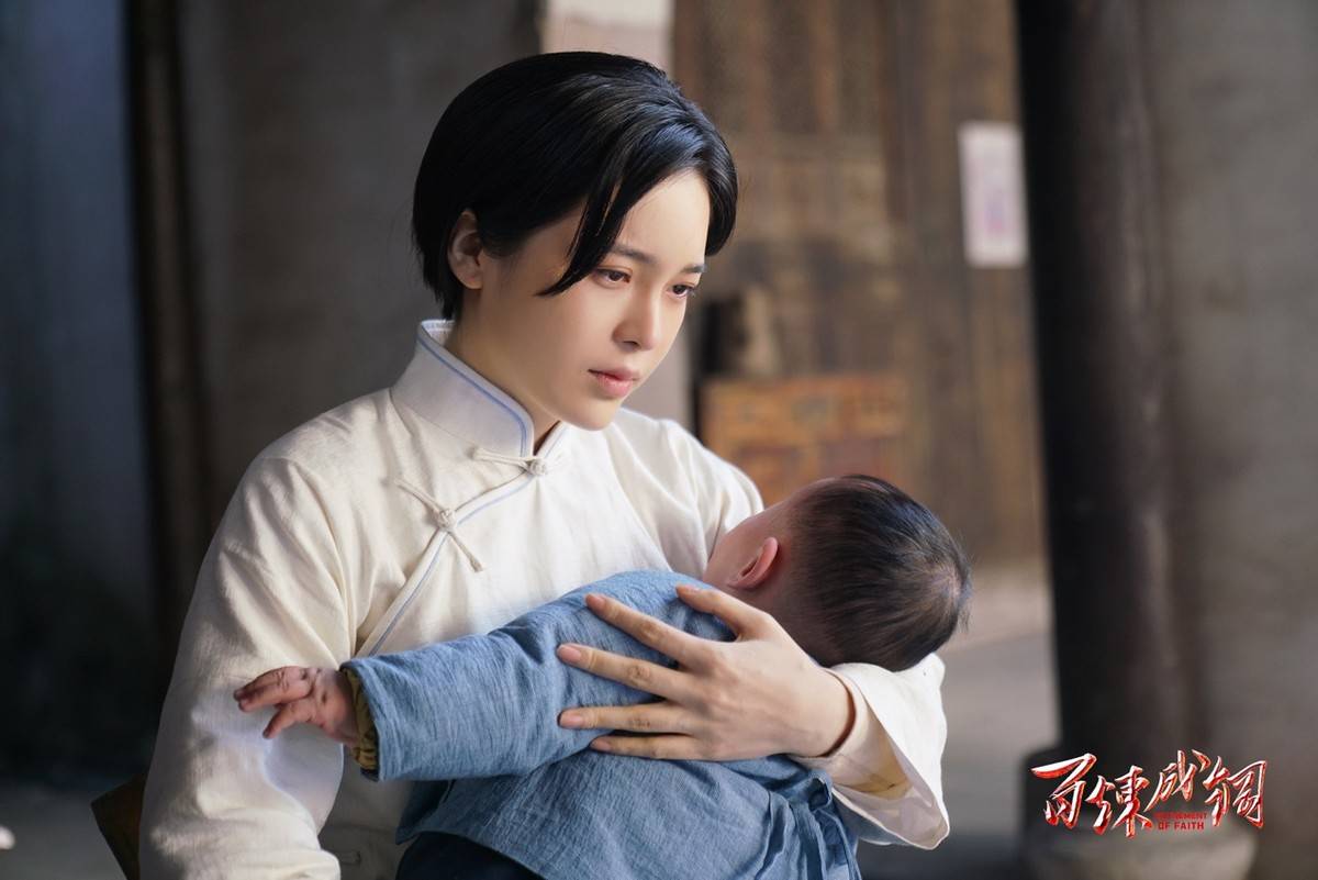 《百炼成钢》赵樱子演译杨开慧 尽显巾帼英国坚毅不屈