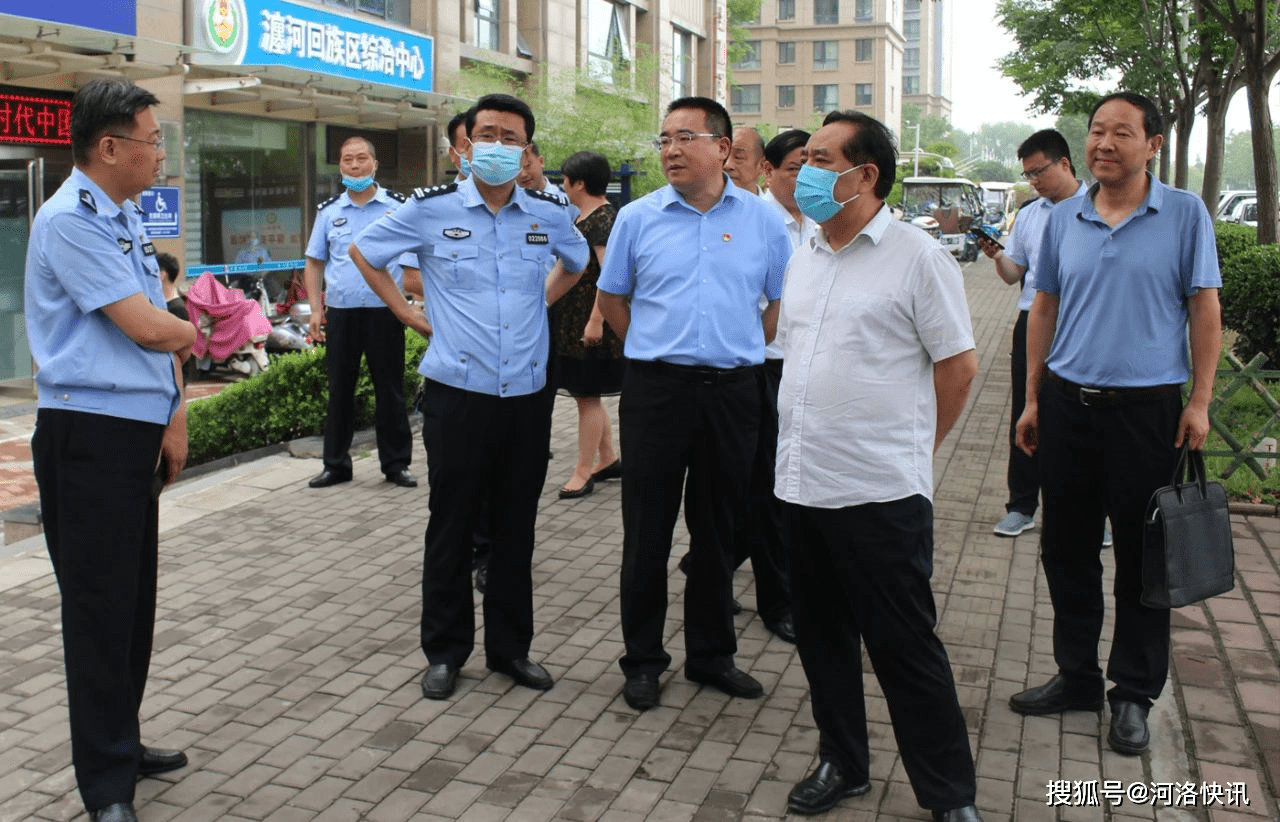 河南省第三驻点指导组组长黄庚倜下沉洛阳市瀍河区督导