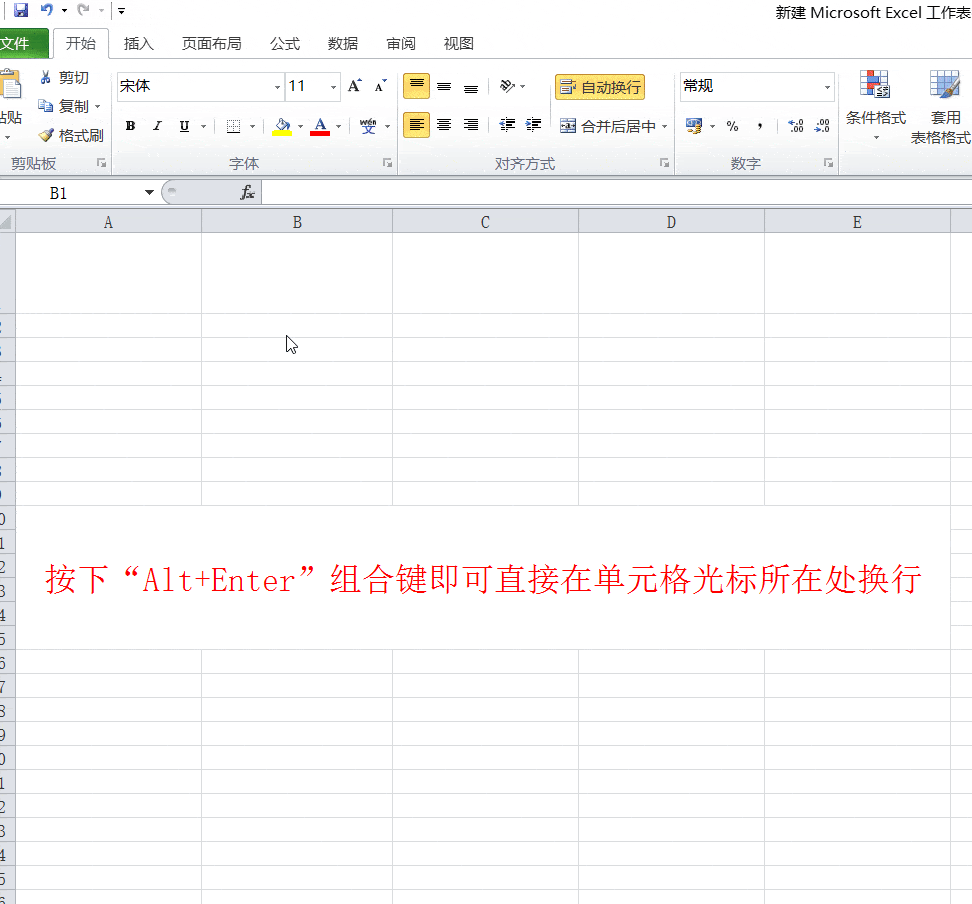 如果在搭配我上上篇文章说的利用【ctrl shift