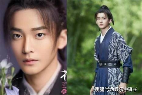 花好月又圆:小宝爷真实身份是什么?