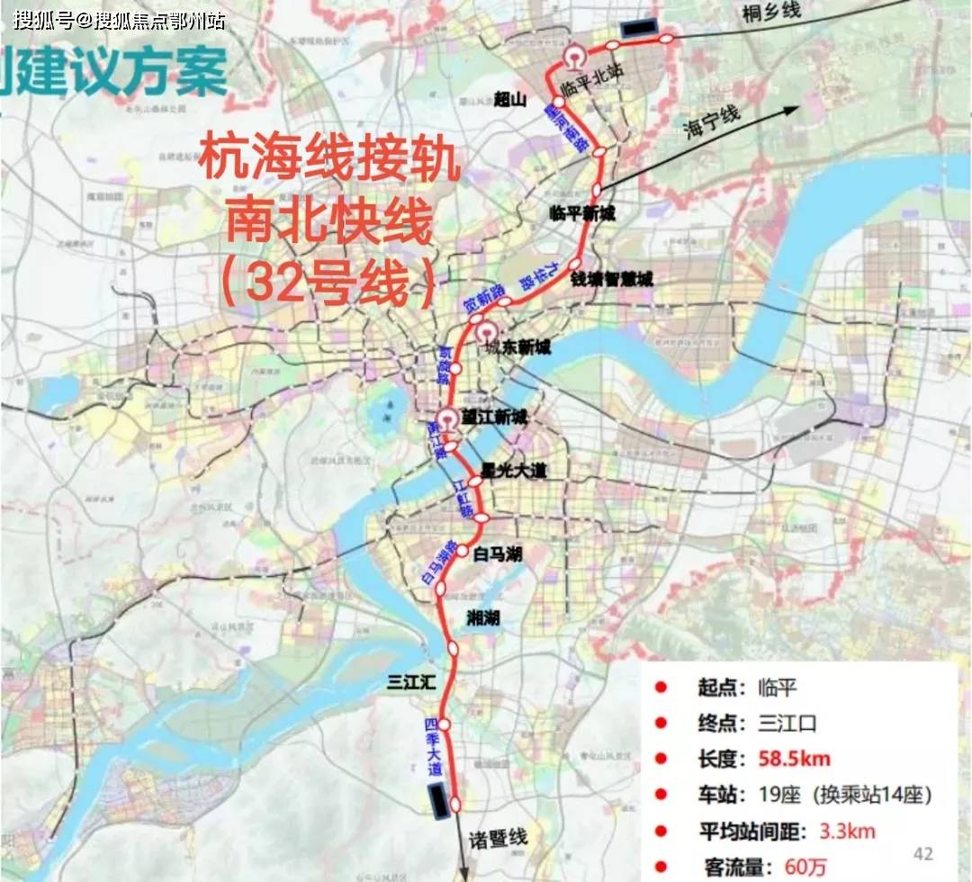 海宁斜桥鸿翔金桂里丨海宁斜桥鸿翔金桂里欢迎您丨官方网站海宁鸿翔