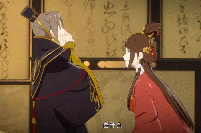 原创两不疑:帝后联手破局外加撒狗粮,萧锦昀试探徐钰,徐钰狂吃飞醋